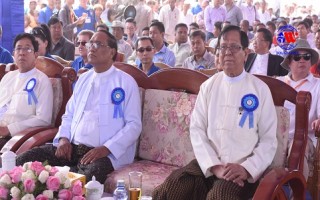 maungtaw 02
