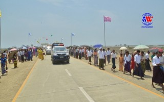 maungtaw 13